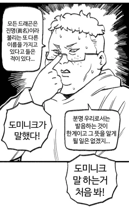 저랑 닮음. 