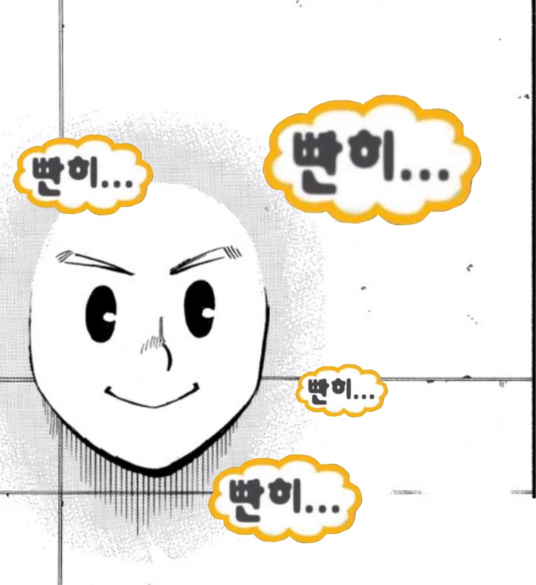토오가타 밀리오 tweet media