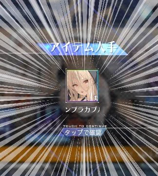 【アズレン四コマ劇場⠀】ウォォォォォオッ!!!ア゛ア゛ア゛ア゛ア゛ッ!!!?フォォォォォォオッ!!!!!!アィェエエエエッ!?  