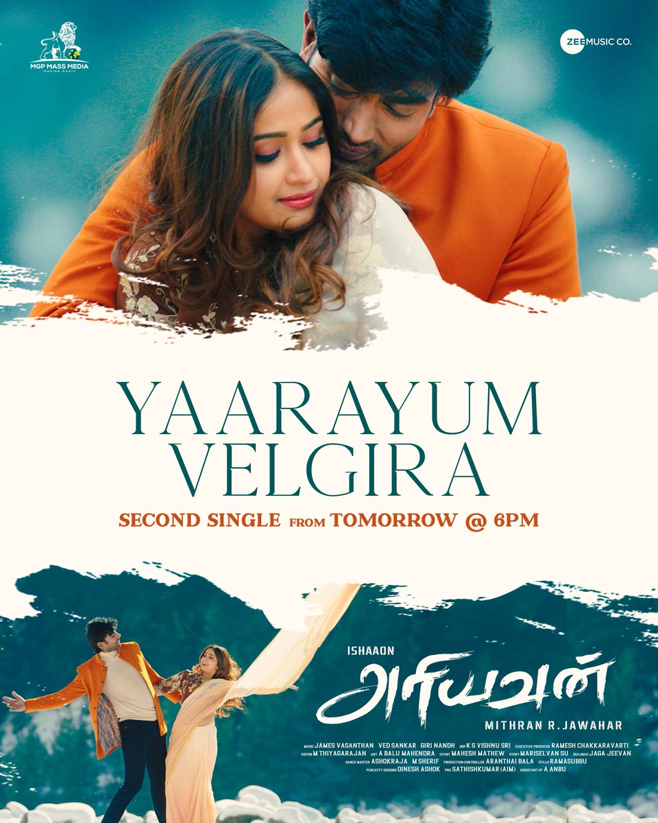 ishaaon's tweet photo. A lovey cheerful second single track of #YaarayumVelgira song from #Ariyavan is coming to freeze you tomorrow @ 6pm. Stay tuned.

@ishaaon @thisisprana @Vasanthan_James @Lyricist_Mohan @SingerHariharan @KSChithra @sherif_choreo @vibinbaskar @MgpMassMediaoff @zeemusicsouth https://t.co/6Q9O8yHSxe