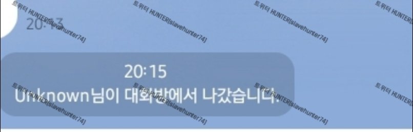 Hunter5874's tweet photo. 신기록 갱신
7분에 대화시작 15분 런ㅋ

제대로 할년만 오라니까? 
니시간은 모르겠는데 내시간은 아까워

쾌락에 뇌녹고싶은년 기어와

인스타 https://t.co/e51rCNTckw
라인 https://t.co/kN3obQylUE

 #남존여비 #능욕 #박제 #여군 #온플 #노예녀 #수치플 #광대플 #변녀 #신상상납 #협박플 #암캐 https://t.co/9XU9ahFEYC