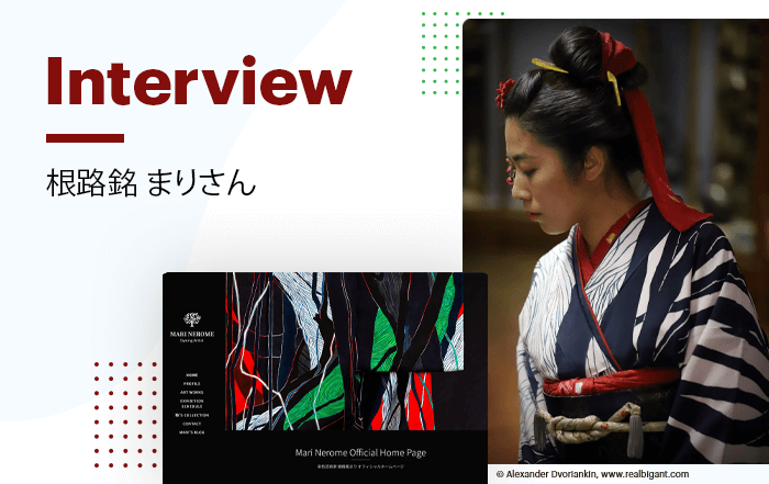 WebnodeJapan's tweet photo. アーティスト、根路銘まりさんのインタビュー記事を掲載しました。ぐっと人を引き付ける色使いと繊細なデザイン。日本だけでなく、海外でもご活躍されている世界観をお楽しみください。

https://t.co/Bcxsn2Br3O https://t.co/0iVKCUOcmE