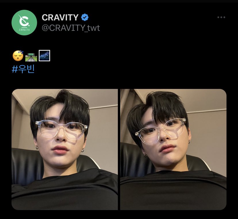 seorubyst's tweet photo. Did Woobin just give us hint for his upcoming song ‘Light the way’ on his PM + post 😯😯😯

🛣️ street (way) + 🌌 light
빛날 shine (light) + 길 way https://t.co/s7nDWmSqah