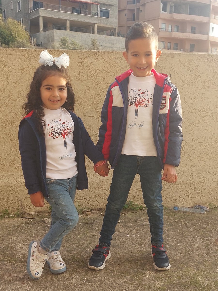 Ghazi KG3-B 
Fatima KG1-C 
#اليوم_العالمي_للغة_الام #لغتي_هويتي #لغة_الام #العربية 
<a href="/Hhhsinfo/">Houssam Hariri HS</a> <a href="/yaman_dima/">Dima Yaman</a> <a href="/diana_danab/">Diana</a> <a href="/MaryamBaghdadi_/">Maryam</a> <a href="/MirnaSadaka5/">Mirna Sadaka</a> <a href="/monifa_baba/">Monifa Baba</a> <a href="/fatenbawji4/">fatenbawji</a> <a href="/ReemHabli1/">Reem Habli</a>