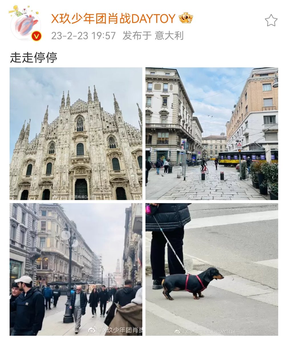 XiaoZhan_OFC's tweet photo. https://t.co/O4OZiRb1aC