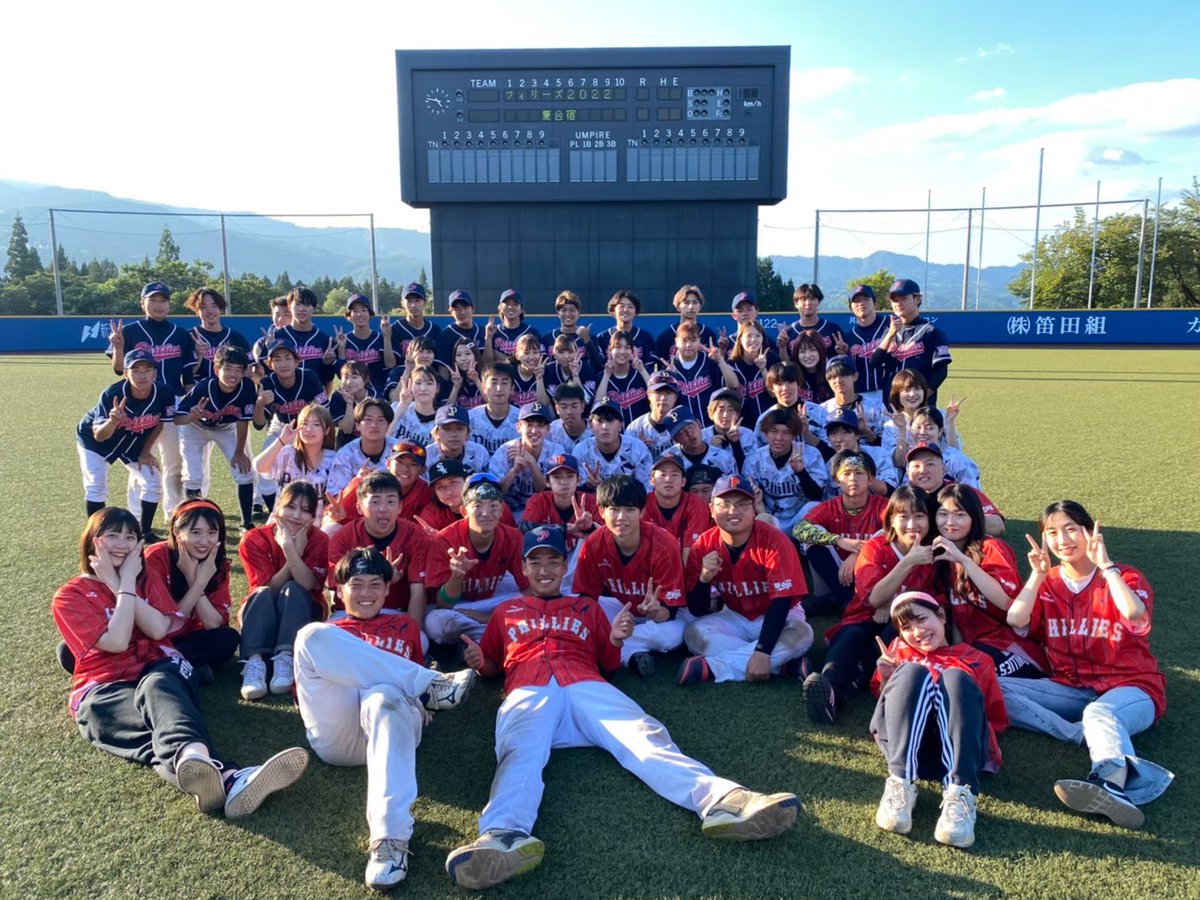meiji_phillies's tweet photo. 明治大学に合格された皆様おめでとうございます🌸公式野球サークルphilliesです❗️
これからサークルについてたくさん紹介していくので見逃さないようにお願いします🥺
質問あればdmきてくださいー！
インスタも待っます！！
#春から明治
＃春から明治大学
#春から和泉
#野球
#野球サークル
#明治 https://t.co/e8mlT8pNLC
