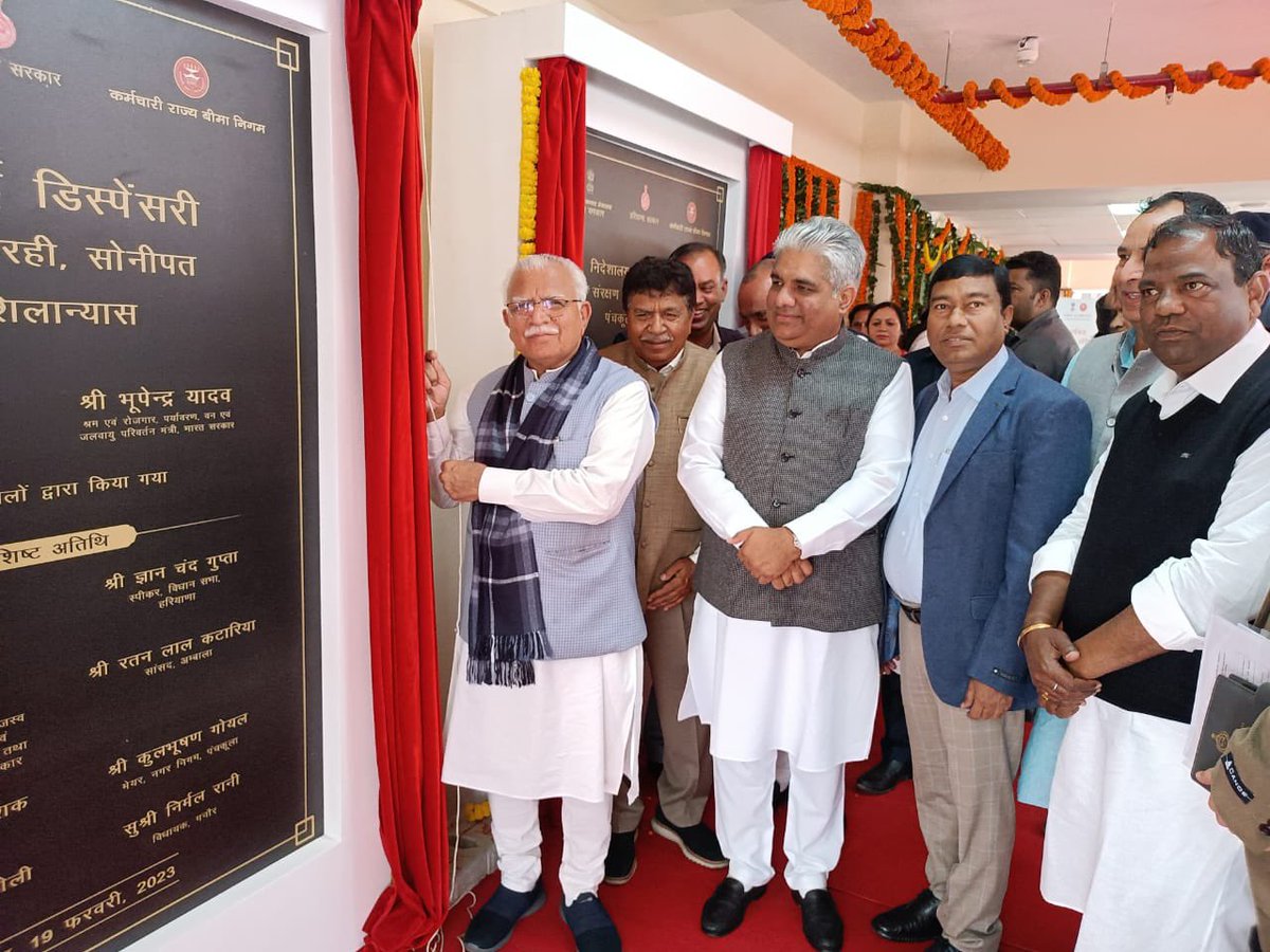 Ministry of Housing and Urban Affairs on Twitter "RT CPWDGOV Shri Manohar Lal, Hon’ble Chief