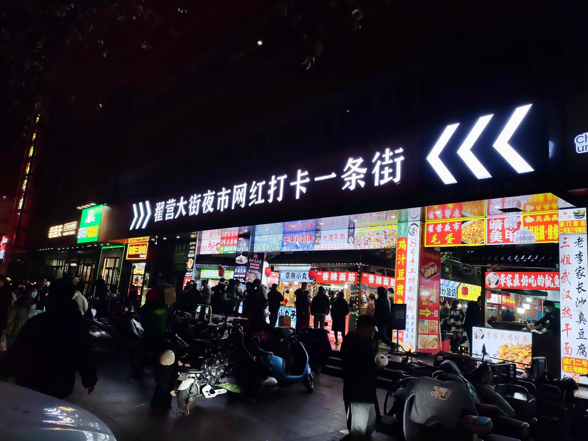 wuyou（石家庄） tweet media