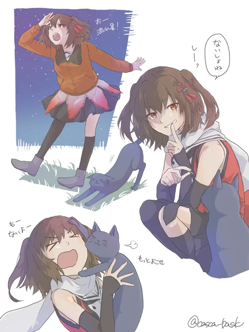 猫の日遅刻川内。うちの鎮守府では川内と黒猫が仲良し。
 #毎週何か描くcasca 