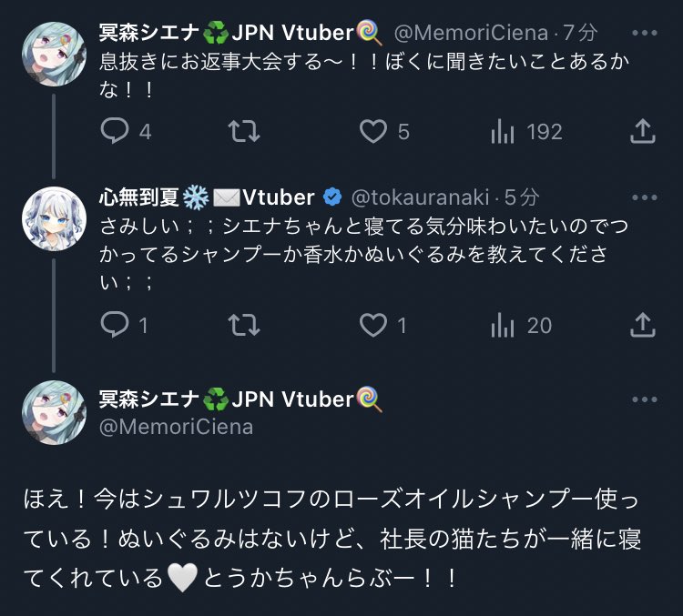 tokauranaki's tweet photo. ありがとうございますありがとうございます https://t.co/Ot7lyQ2JRi