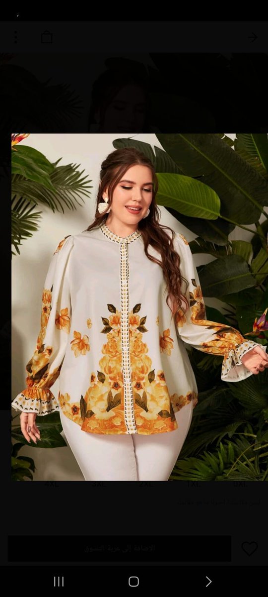 متحكموش ع حياة حد من برا طالما متعرفوش إيه ال جوه لأن إللي جوه ميتحكيش .