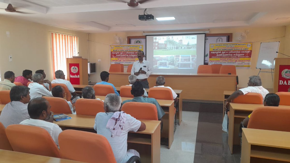 AbisTbi's tweet photo. Session on "Technology Transfer Training" offered by Mr. A. V. Gnanasambandam, CEO, ABIS, TBI, TNAU, Coimbatore to Farmer Producer Companies organised by the Directorate of Agribusiness Development, TNAU, Coimbatore on 22nd February 2023.
#TechnologyBusinessIncubator #TNAU #DABD https://t.co/ZfUFpuJ8vT