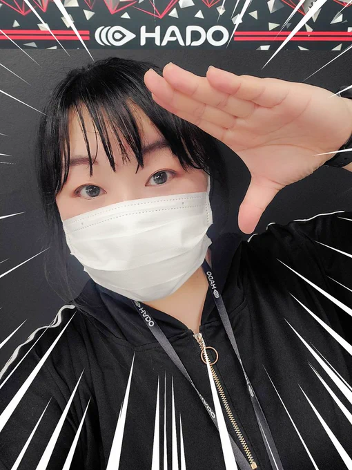 本日もお誘いいただいて #HADO に行ってまいりましたー!!!悔しい思いも沢山したけれど、一発K.O率は前回よりも上がった気がする…!ポジティブに捉えて、ぜひまた挑戦したいですー 