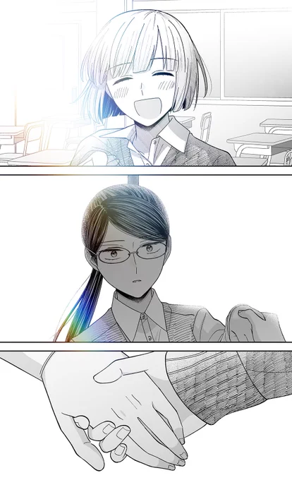 吹奏楽百合漫画『百合にはさまる男は死ねばいい!?』
26日までコイン50%還元やっております🎺
気になっていた方はぜひ…🙇‍♀️🙇‍♀️

https://t.co/we9HfMbqAQ

※初課金ユーザーの方限定です 
