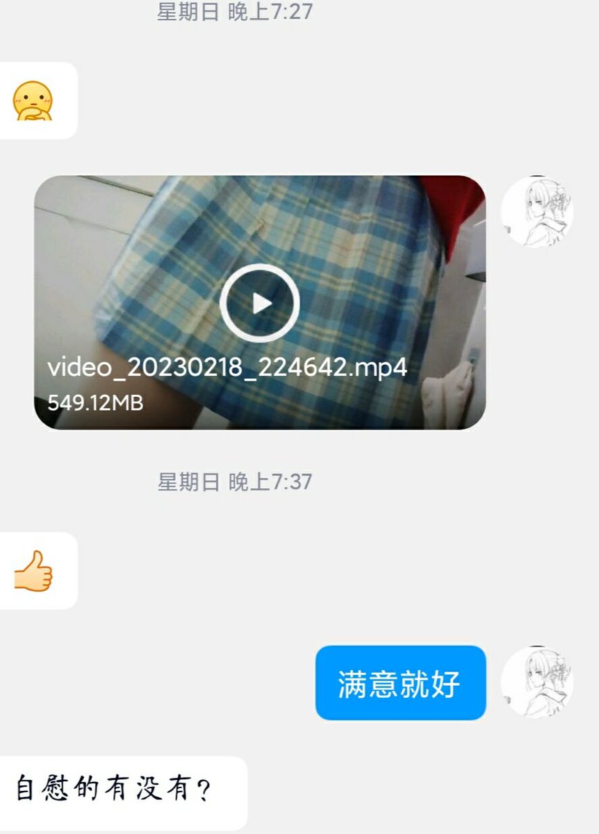 例假尿尿定制，比较重口，欢迎定制视频，预订重口棉袜丝袜圣水口水黄金的瞅瞅 https://t.co/hGnj5ccZVc