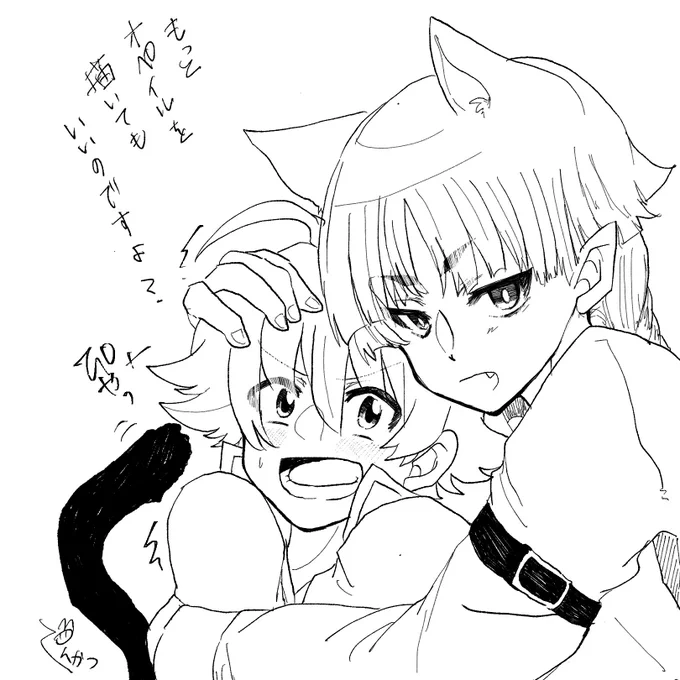 フォロワー様各位へ

オペイル 