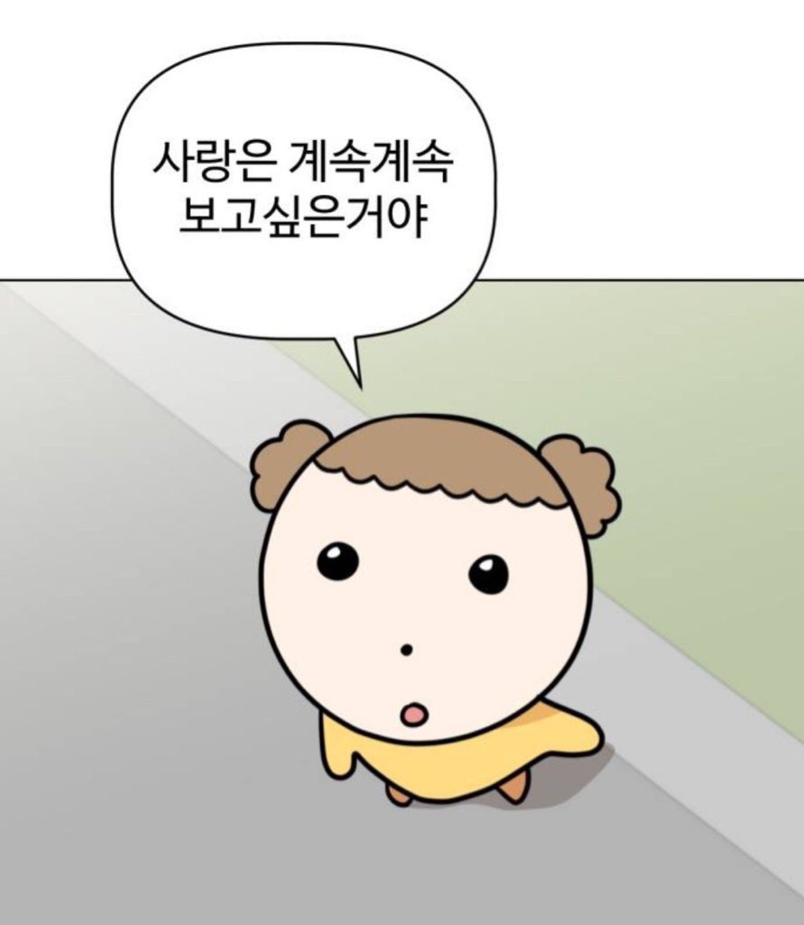 SORACHI_000's tweet photo. #주술회전_트친소

고죠후시 ••• only
하루종일 애니 보고 정발본 보고 본지 보고
하루종일 주술회전 얘기만...한답니다?
더 이상 혼자 덕질하는건 힘들어서....

부디 저랑 주술회전 해주세요...
트친소표는 타래로 달아둘게요💗
맘 남겨주시면 찾아갑니다 다 (!!!!!!) https://t.co/4olH1zM2rg