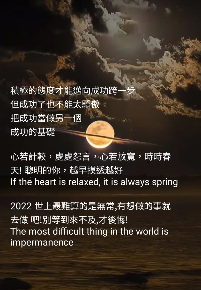 Jiang_831's tweet photo. https://t.co/65de0O4Rci