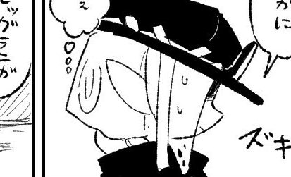 デンセツさんのゲソってどうなってるのか?というマロを最近結構いただきます
後ろの髪はロンゲ(大きいキュウバンが1個)をひとまとめにしてます。バイト時は服の中にゲソを入れて収納してます。(ワイの)気分によって低め高めに結び目を変えてます 