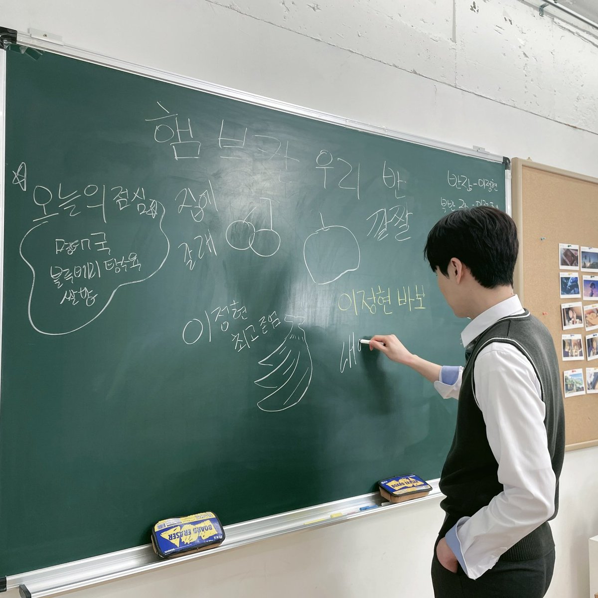 [정현의현장학습] 
Ep. 2 #BehindtheScenes 
#바라는일다이뤄주는영험한부적🎁