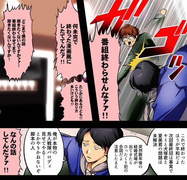 銀魂 カード 月詠 202404010000 銀魂 キャラクター 一覧 銀魂