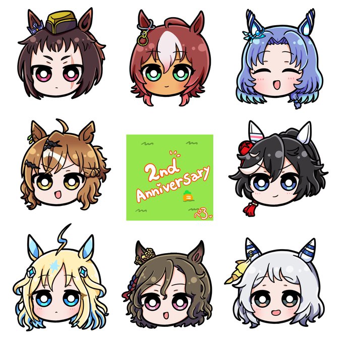 新⭐君の愛馬が!

#ウマ娘 