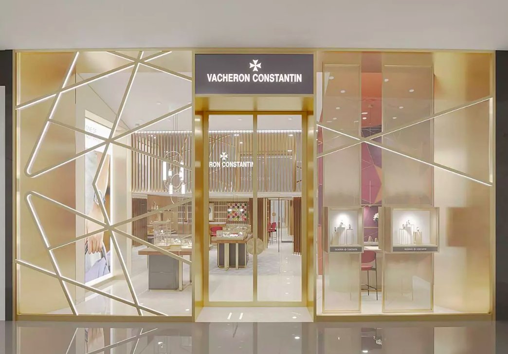 CPP-LUXURY.COM on Twitter: "Vacheron Constantin opens new boutique in