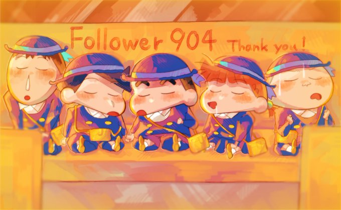 フォロワー様904人(クレしん)⬆️ありがとうございます🙏💗クレしんにハマってからは色んな方に絵を見て貰えてとても有意義