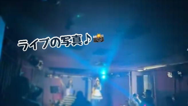 idol_copy's tweet photo. アイドルコピユニメンバー募集❤️
『踊ってみた、歌ってみたがすき♡』
『ライブに出てみたい.•♬』
大阪で歌って踊る #アイドル #コピーダンス したい人大募集♡現在メンバー3人加入中❤︎

実際のライブ時の写真と詳細を載せてます♪
興味ある方は、お気軽にDMでご連絡ください😊
#関西 #大阪 https://t.co/IWD0qWGdNb