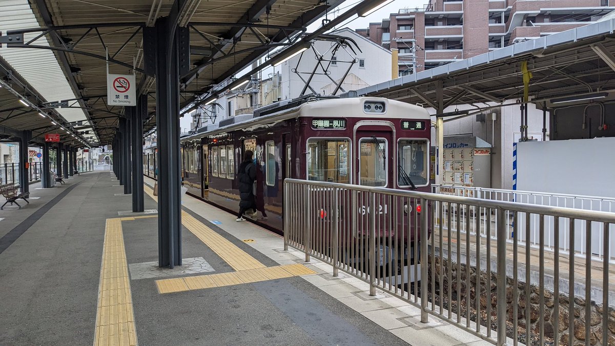 Kerumen_23's tweet photo. 充実した2日でした https://t.co/AIm0q3YqJo
