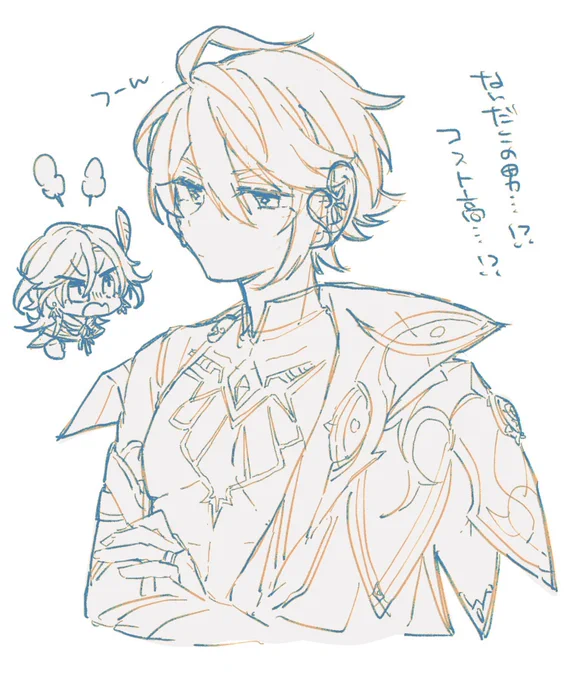 最近は原神ばかりで別垢に絵を載せてました 