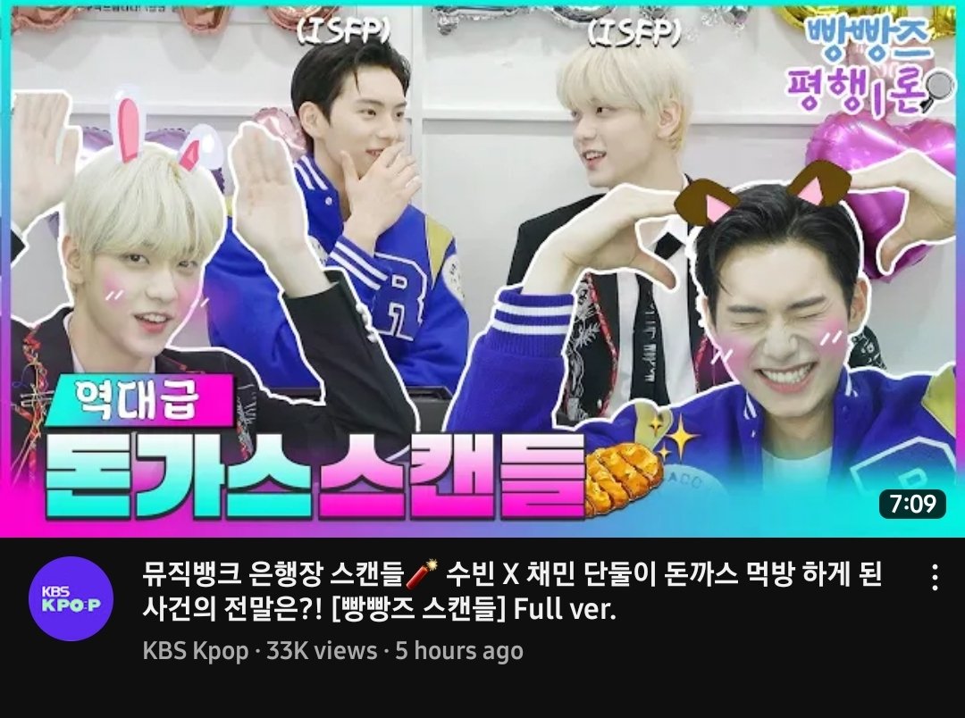 LeaderSoob's tweet photo. our magical leader Choi Soobin with the "🪄bibibabidiboo you'll becomes my fan✨️" agenda

@TXT_members https://t.co/1ckLjfGF4c