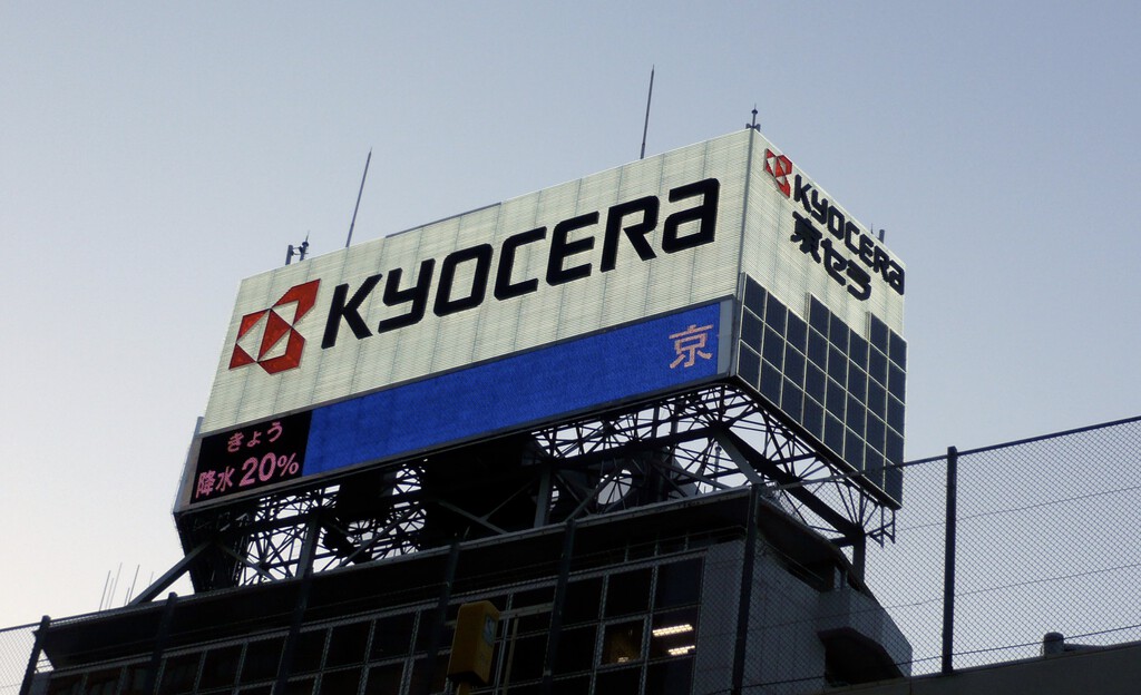 INoticias_CL's tweet photo. 🎉 "Producir en #china y exportar ya no es viable": lo que el movimiento de Kyocera dice sobre los chips y la globalización
🌎 https://t.co/ppiek0EJHL
👉#INoticiasCL #Tecnología #Xataka #Amén #Liverpool #Júpiter #VINA2023 #Nicaragua #Gaviota #Kiwi #RodrigoV https://t.co/0MxatP8M7h