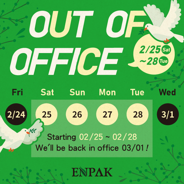 Enpaktw's tweet photo. Officially on #Holidays !🥳
We are on a four-day holidays and will be back on Mar. 1st.
For enquiries, be free to leave us a #message 💬 or info@enpaktw.com📩
Expecting to see you again when the beautiful spring begins.🥰

#Enpak #takeaway #foodpackaging #twitter #packaging https://t.co/Tr5jaqnrKJ