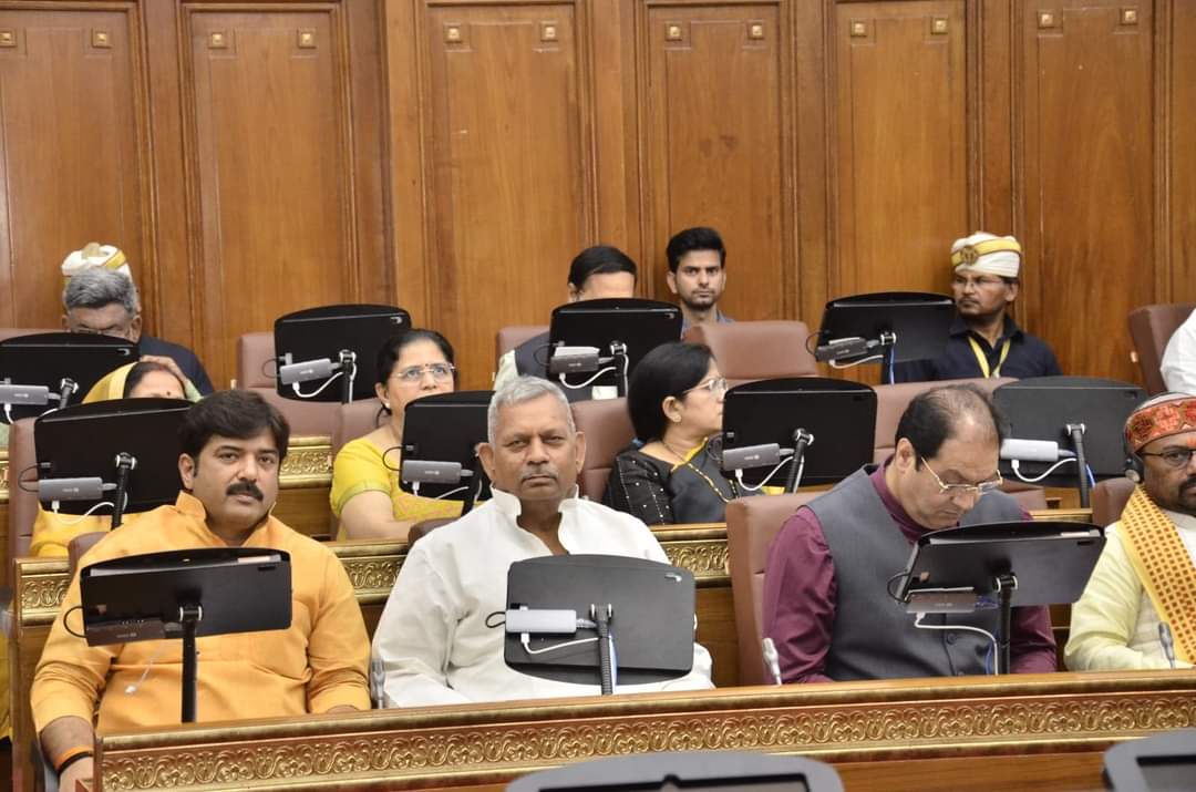 विधान भवन में, विधान परिषद के बजट सत्र के चौथे दिन की कार्यवाही में सम्मिलित हुआ। 

#UPYogiBudget2023 #VidhanParishad #BrijeshSinghPrinshu #UPBudget #BJP4UP #MLC #Jaunpur