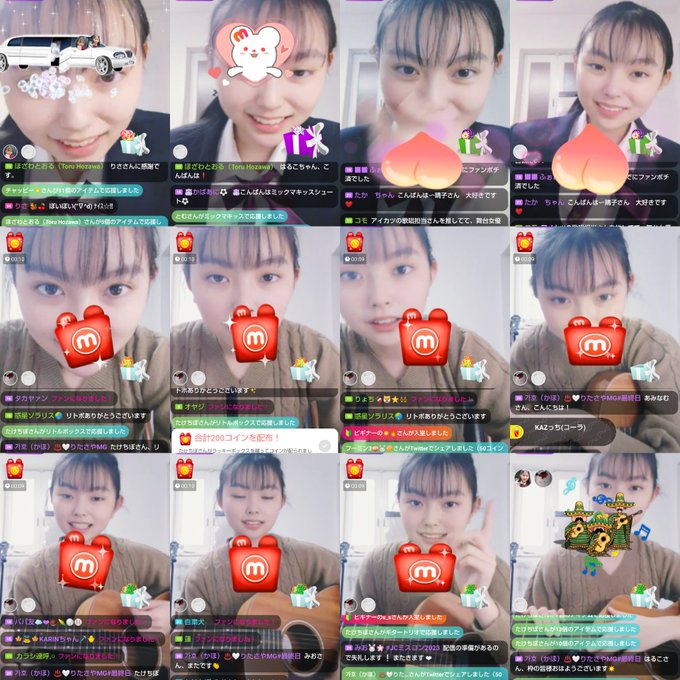 Twitterのコスプレ画像7