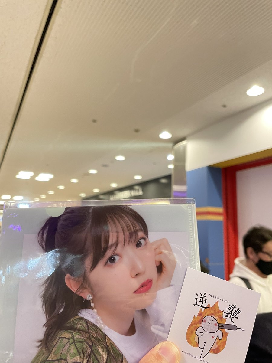 c_ute0910_ryu's tweet photo. １部に参加してました〜
人生初の最前、、、ありがたみを感じつつ、しっかりファンサもいただきつつ、
夢の時間が終わりました、ありがとうございました🙏笑
ミドナイ、ちょー好きだからちょー上がった🔥
ここは舞美さんパートで、、、って覚えてるあたり怖さを感じた😂
 #敗者復活ソングの逆襲 https://t.co/E9AU0l3M5i