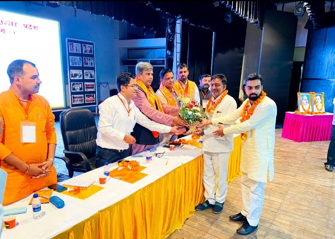 JayGuptaBJP's tweet photo. @BJP4UP के प्रदेश सह संयोजक सोशल मीडिया बड़े भाई श्री @lkoabhishek जी को जन्मदिन की हार्दिक शुभकामनाएं एवं बधाई 
बाब��� बुद्धेश्वर आपको सदैव स्वस्थ रखे एवम तरककी के पथ पर अग्रसर रखें https://t.co/1pqXRpb5ma