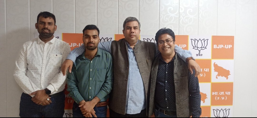 JayGuptaBJP's tweet photo. @BJP4UP के प्रदेश सह संयोजक सोशल मीडिया बड़े भाई श्री @lkoabhishek जी को जन्मदिन की हार्दिक शुभकामनाएं एवं बधाई 
बाब��� बुद्धेश्वर आपको सदैव स्वस्थ रखे एवम तरककी के पथ पर अग्रसर रखें https://t.co/1pqXRpb5ma