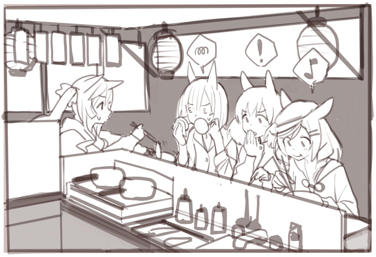 ターボ実装おめでとう過去絵ラフ 