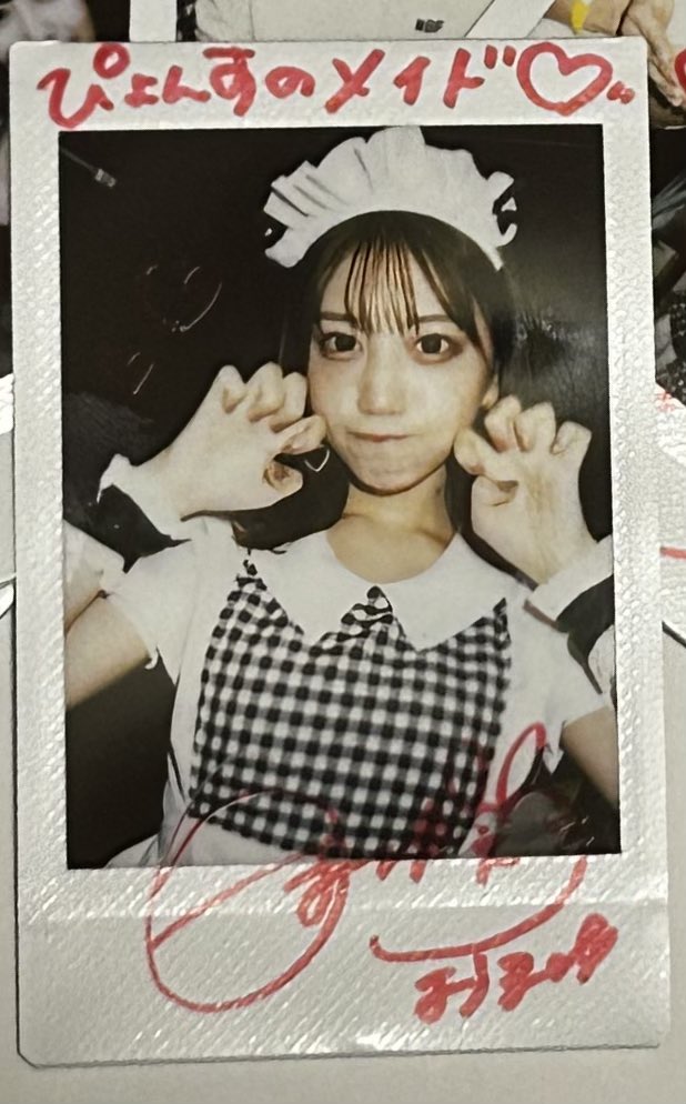 Pyon_s131's tweet photo. #mmr2 一生見てられる
これを一生見るだけの仕事があればええのに笑 https://t.co/qv67agiiq2