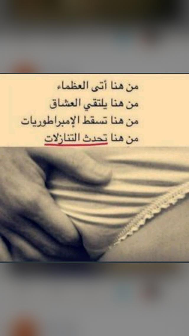 للصداقة والتعارف من الكويت فقط (@vjzm5qivdwhsohu) on Twitter photo 