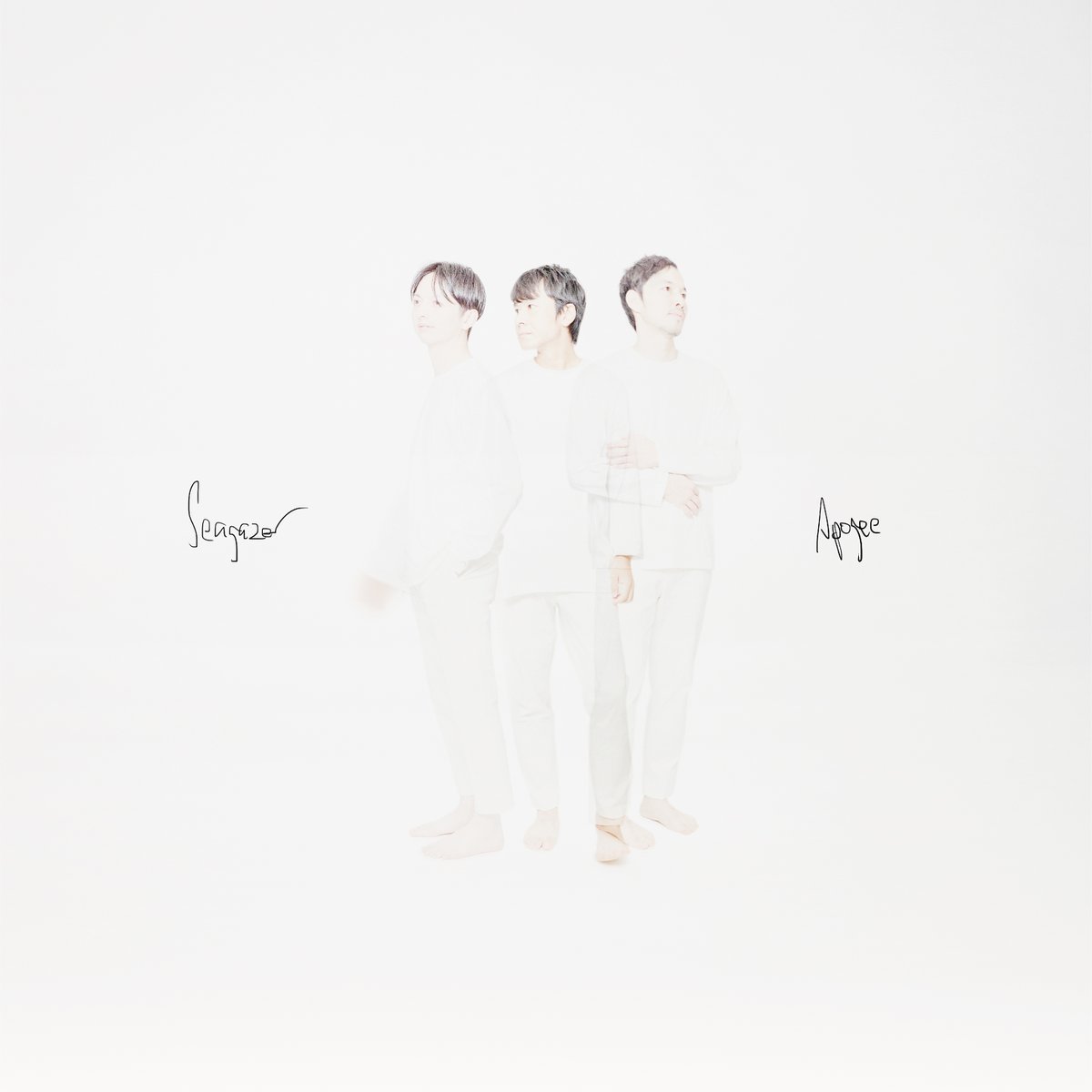 apogee_official's tweet photo. 6thアルバム「Sea Gazer」
公式HP限定販売のCD版について

発売日前日2月28日(火)の
商品発送に間に合いたい方は、
明日24日(金)までにご予約を
済ませていただくと良さそうです💿

迷っている方は是非今すぐ申し込みを💨
https://t.co/TqBOgBB3Ix

#APOGEE https://t.co/bThbPrOBvq