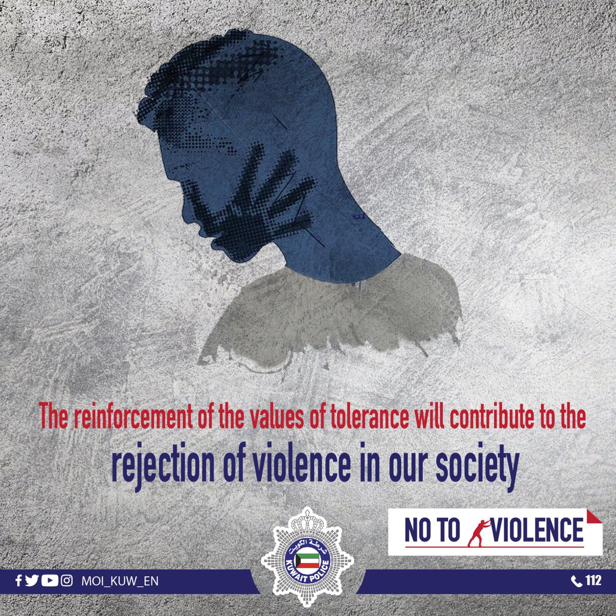 jpd_kw's tweet photo. إدارة حماية الأحداث

لا تتردد في التواصل معنا

•دولة الكويت
•وزارة الداخلية
•الإدارة العامة للمباحث الجنائية
•إدارة حماية حماية الاحداث

#حماية_الاحداث
#توعيه
#الكويت #kuwait
#قانون_الاحداث_الجديد
#قانون_حماية_الطفل https://t.co/0Z6P7noe2L