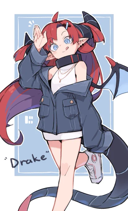 ドレイクちゃん 
