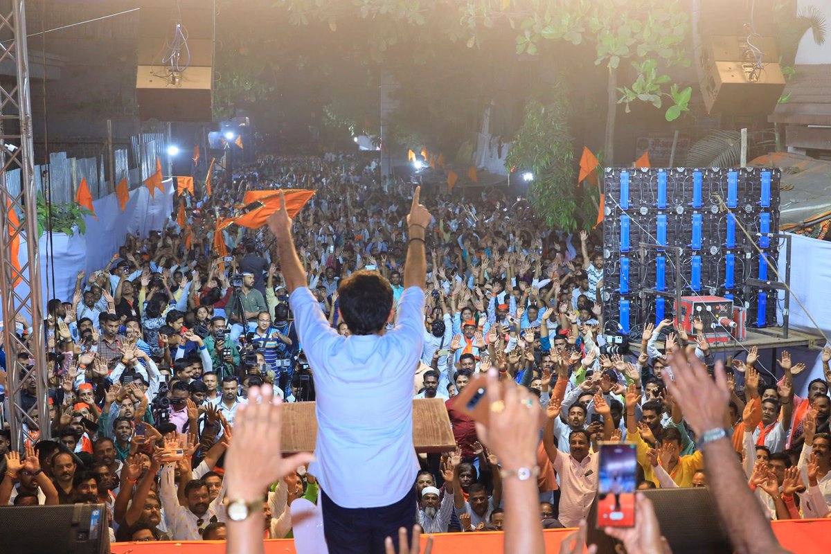 AUThackeray's tweet photo. आज कसबा पोटनिवडणुकीतील महाविकास आघाडीचे अधिकृत उमेदवार रविंद्र धंगेकर जी यांच्या प्रचार सभेला उपस्थित राहून नागरिकांशी संवाद साधला. https://t.co/TnjgzbJYj5