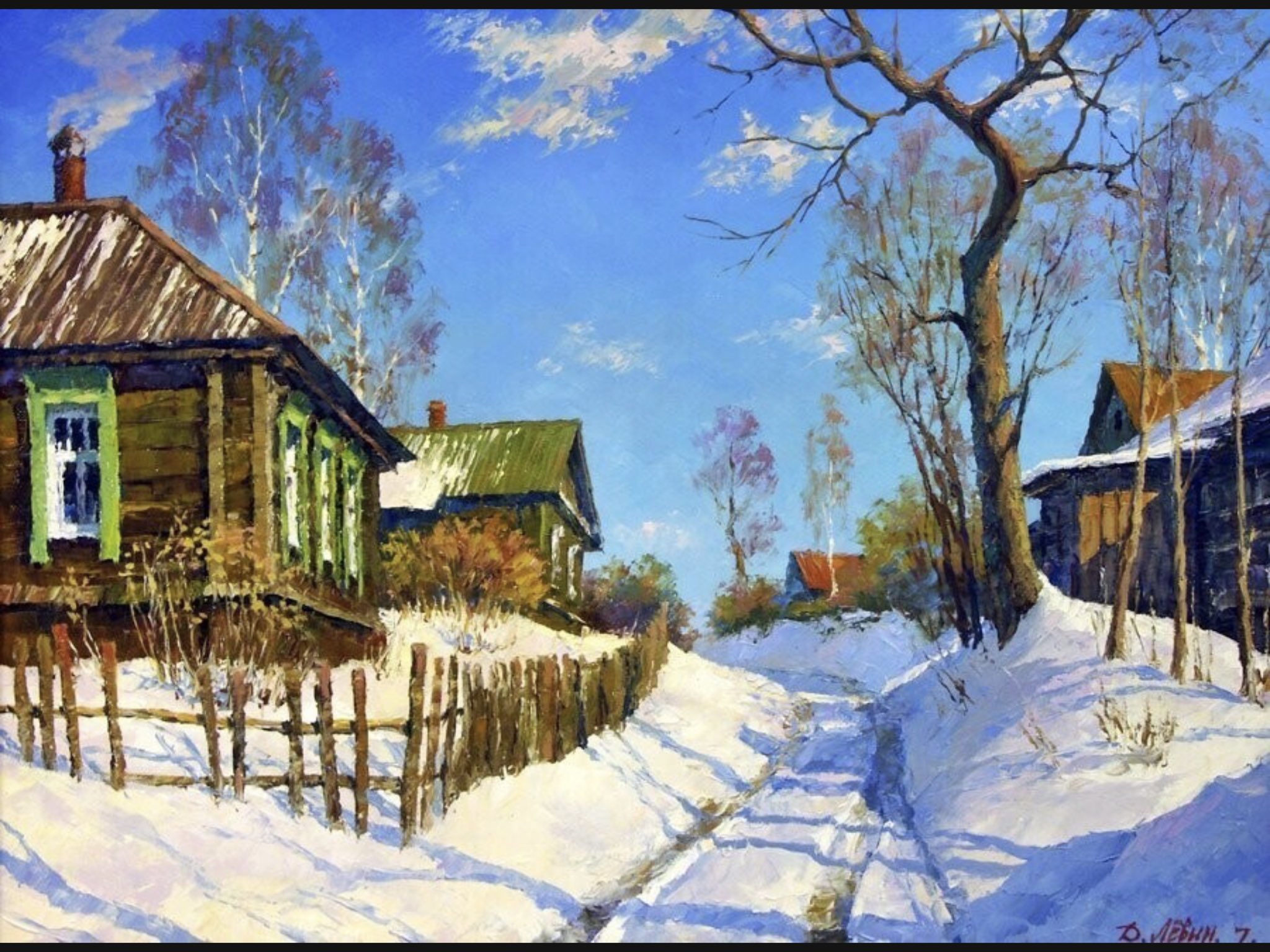 Художник Дмитрий Левин 