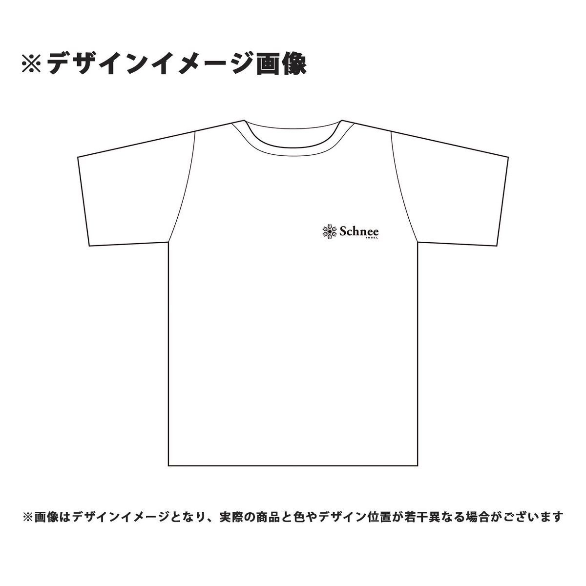 keibanaofficial's tweet photo. シュニー、オーサムリザルト、ラヴェリテのマスク、タオル、Tシャツをリリースしました。https://t.co/DVhBU696zo

#インゼル #シュニー #オーサムリザルト #ラヴェリテ  #一口馬主 #競馬グッズ https://t.co/AEqY5phQOC