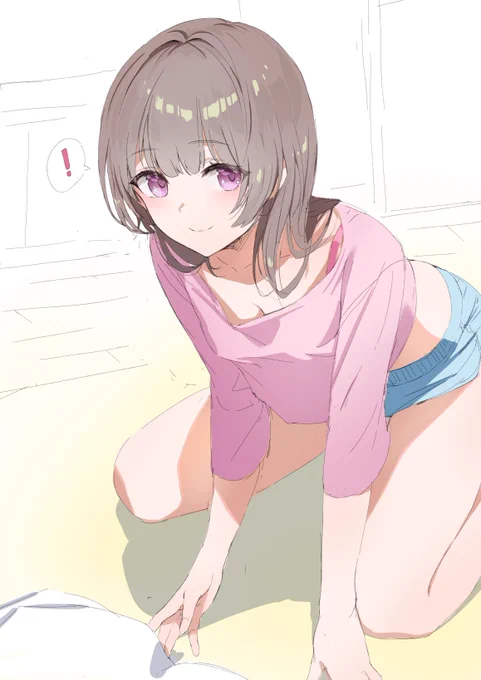 練習〜 