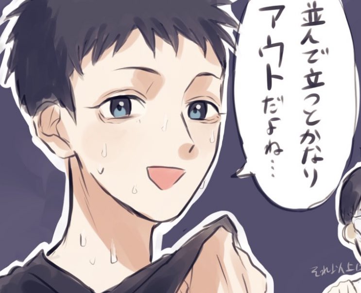 わ、わかれば……わかれば……… 